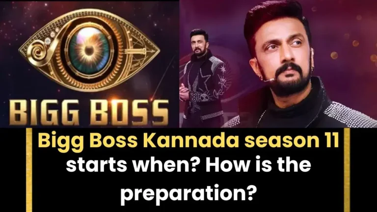 Bigg Boss Kannada 11th Season