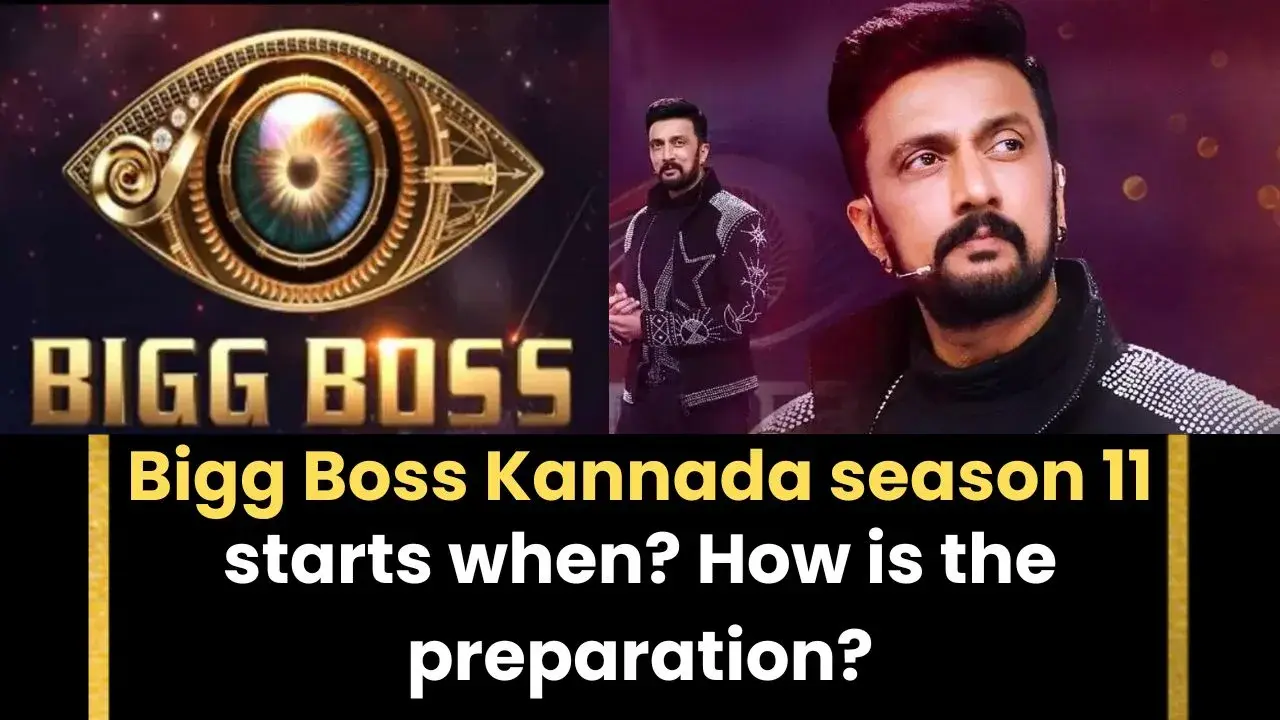 Bigg Boss Kannada 11th Season