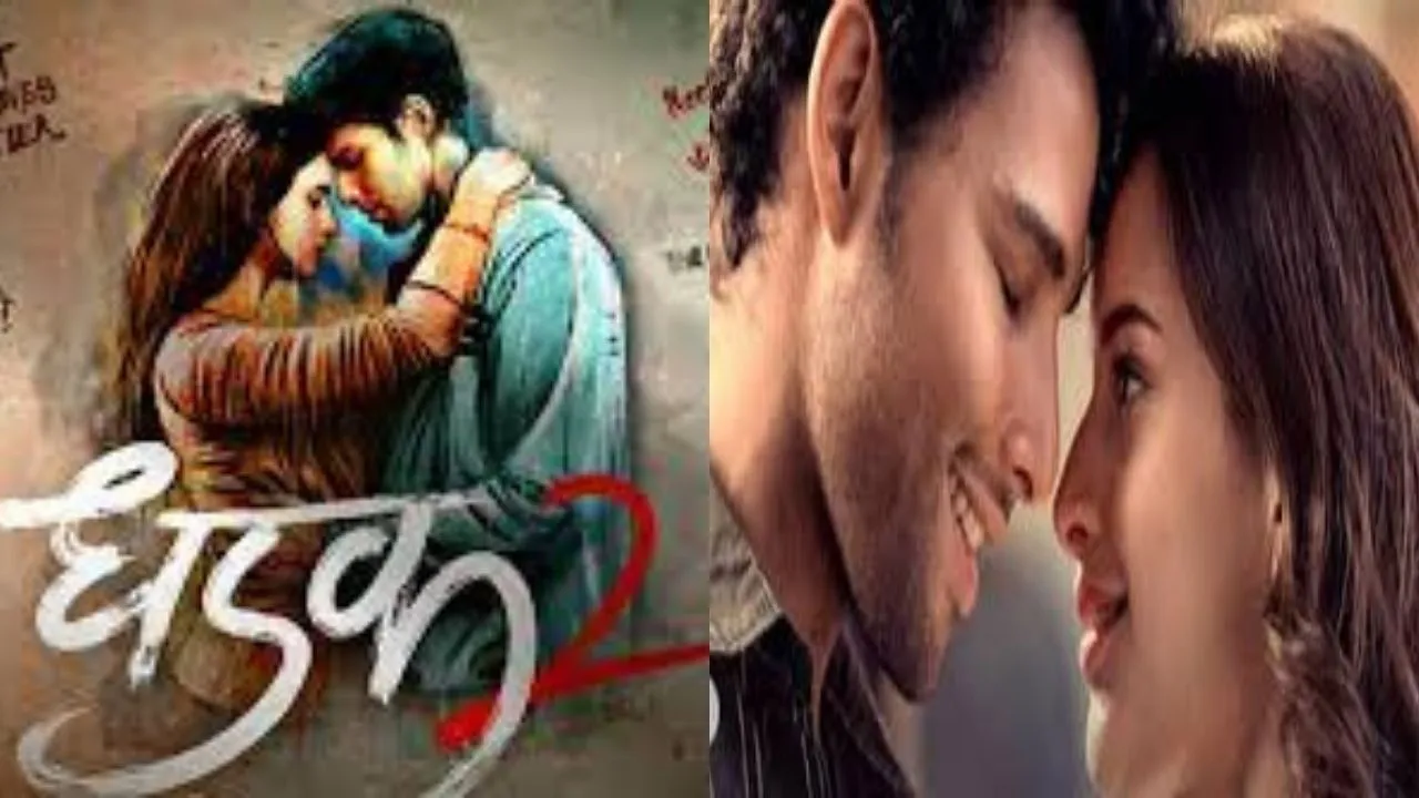 Dhadak 2