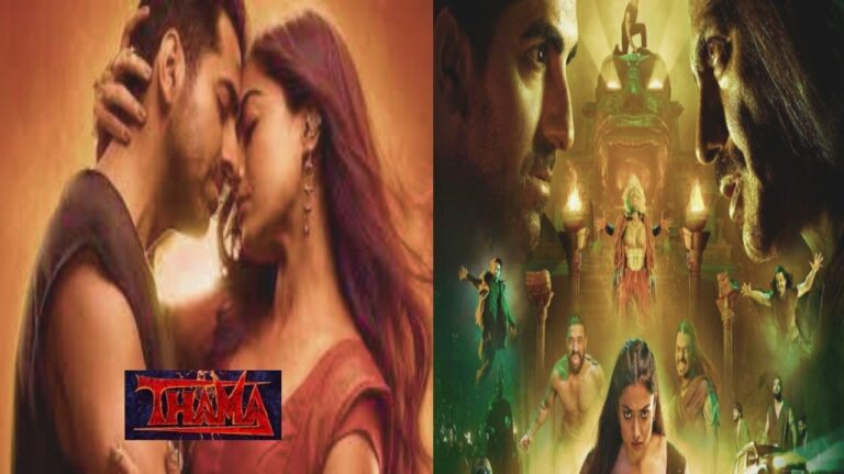 Thamma Review